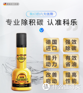 这样做可以完美解决汽车积碳困扰？