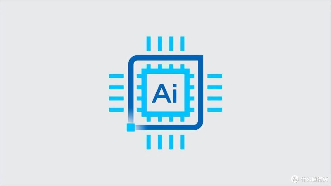 AI PC时代即将来临,稳定发展还是要看Intel
