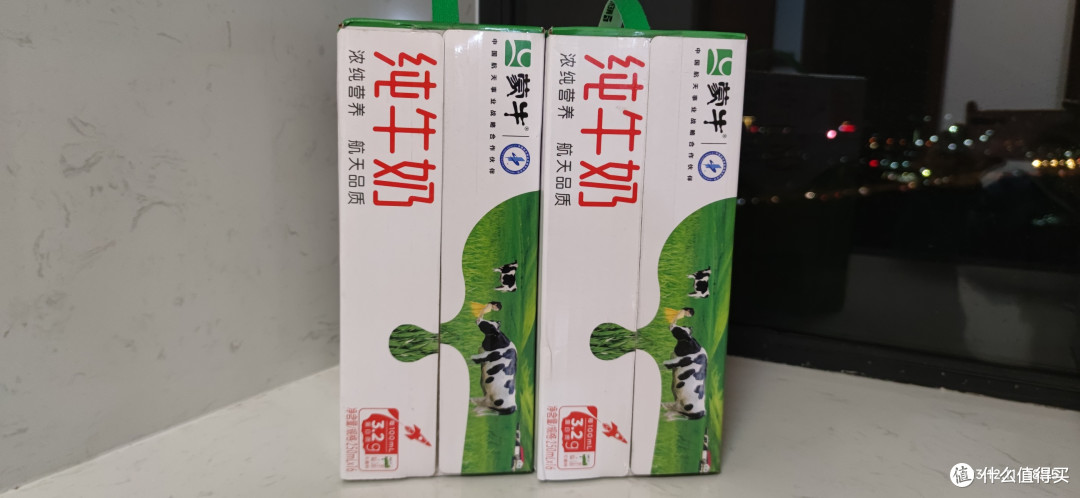 如果不知道自己需要买什么的话,还是买牛奶吧!