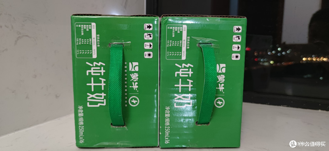 如果不知道自己需要买什么的话,还是买牛奶吧!