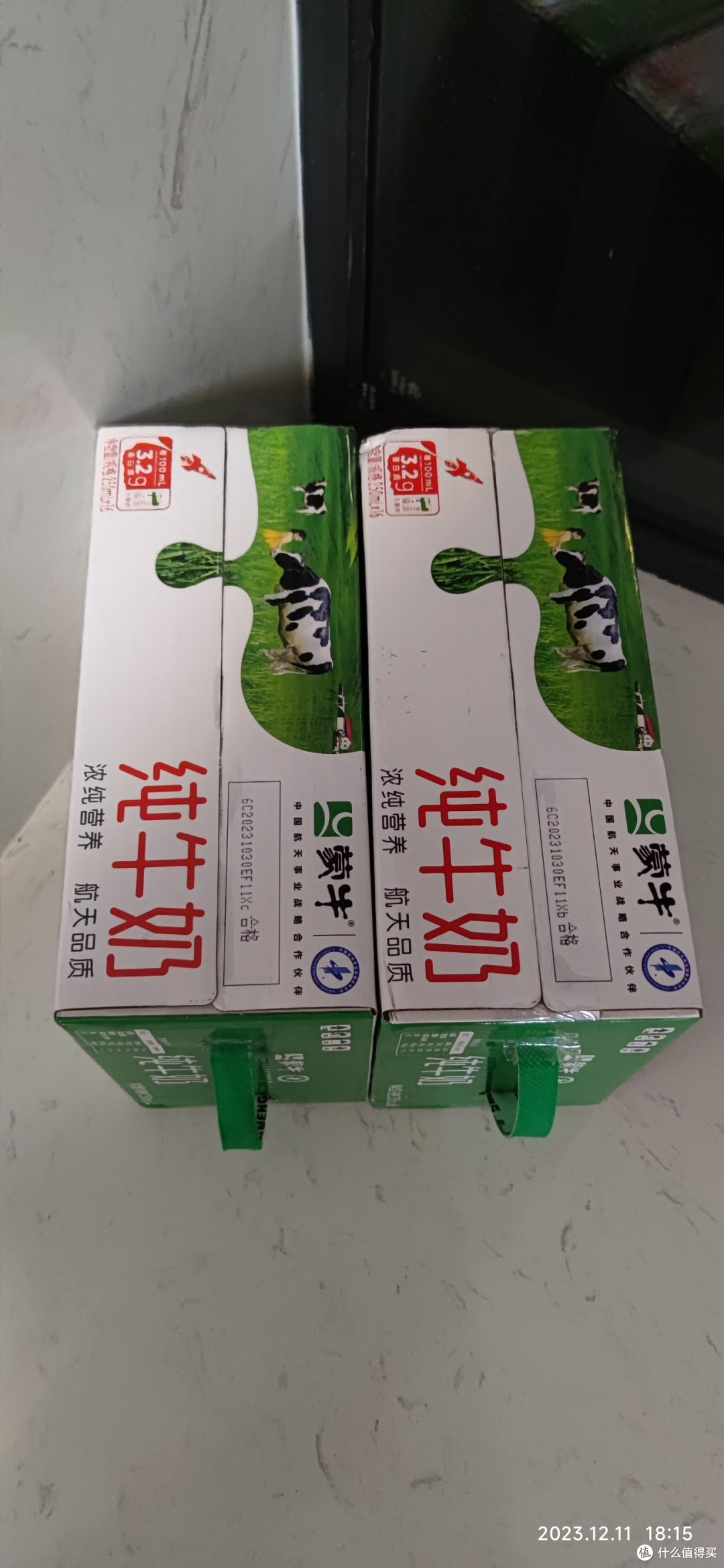 如果不知道自己需要买什么的话,还是买牛奶吧!