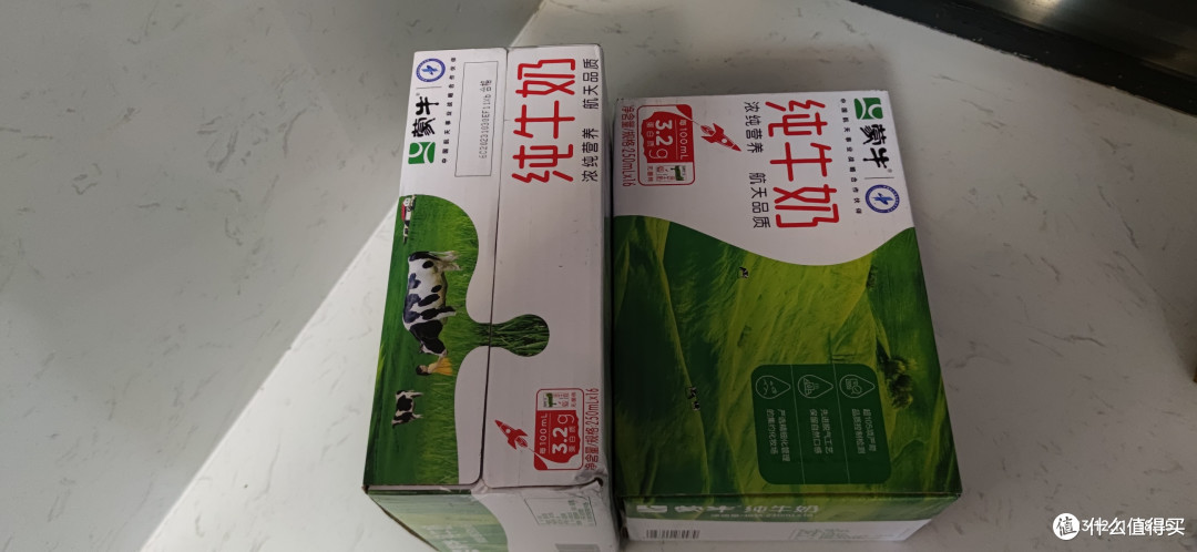如果不知道自己需要买什么的话,还是买牛奶吧!