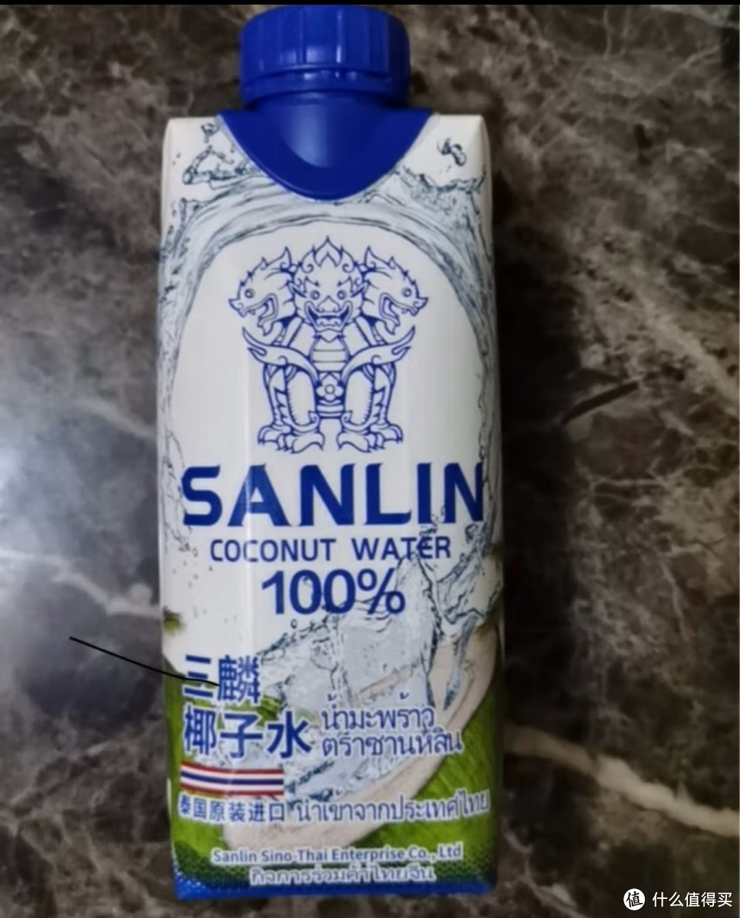 新入手的果汁饮料分享!