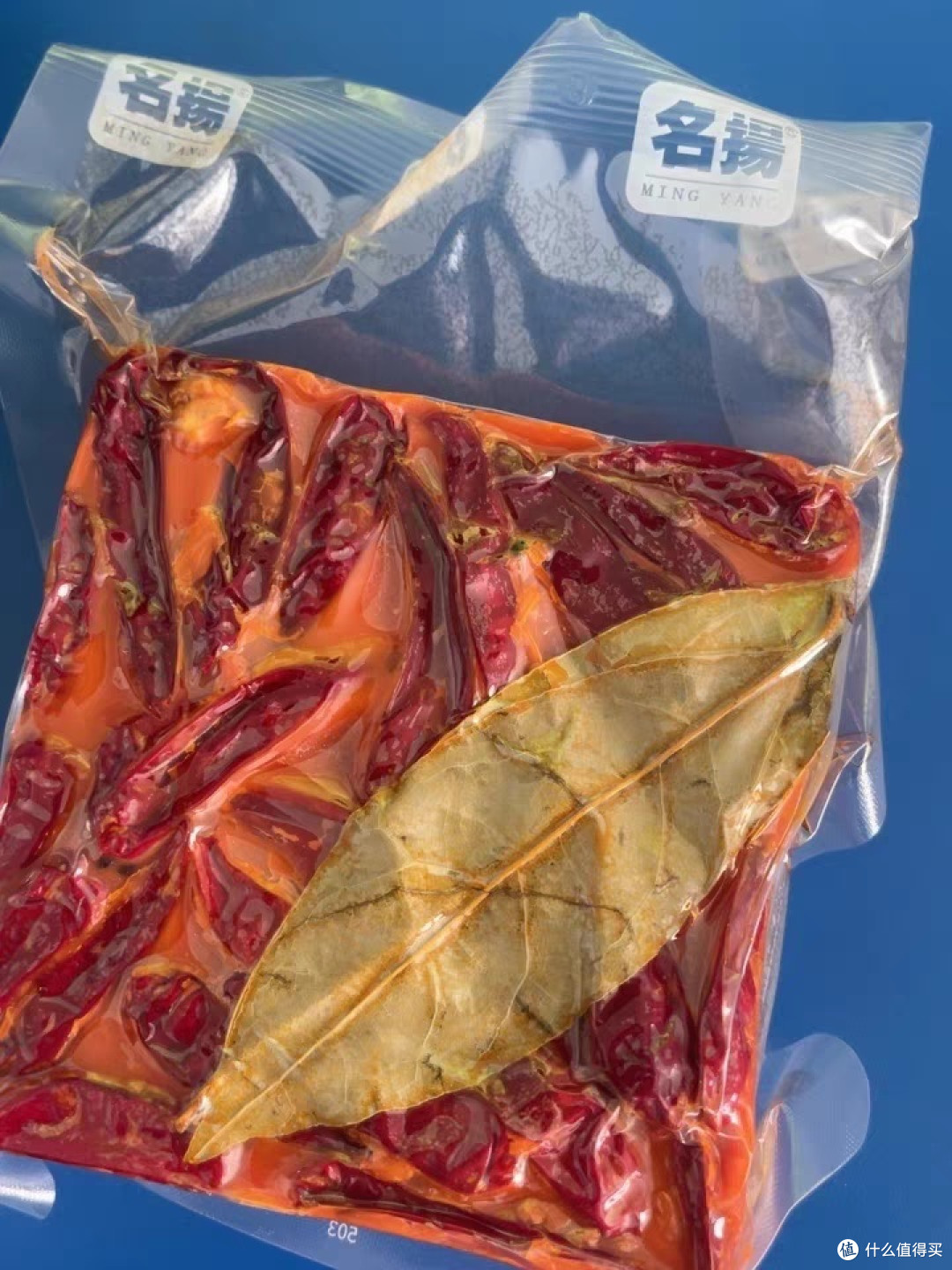 火锅底料
