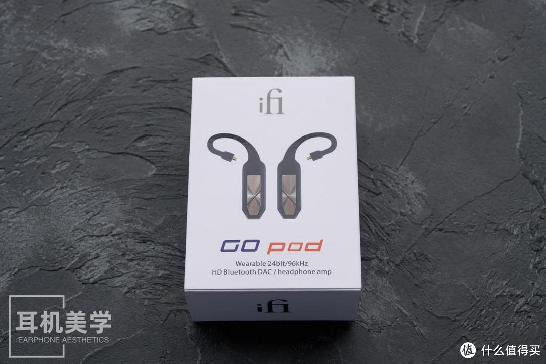 重新定义TWS蓝牙耳挂——DC评iFi 悦尔法GO Pod