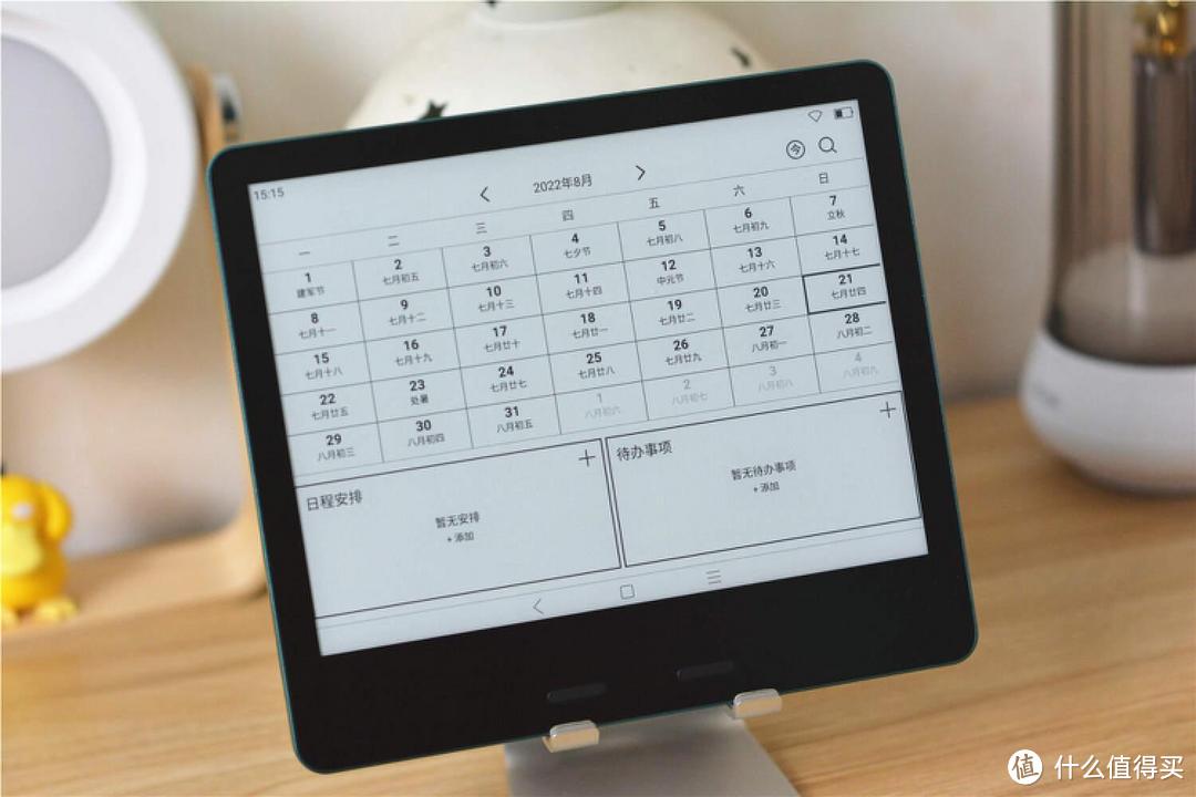双12好物种草,墨案MIX7电子书体验,64GB大内存+超长续航