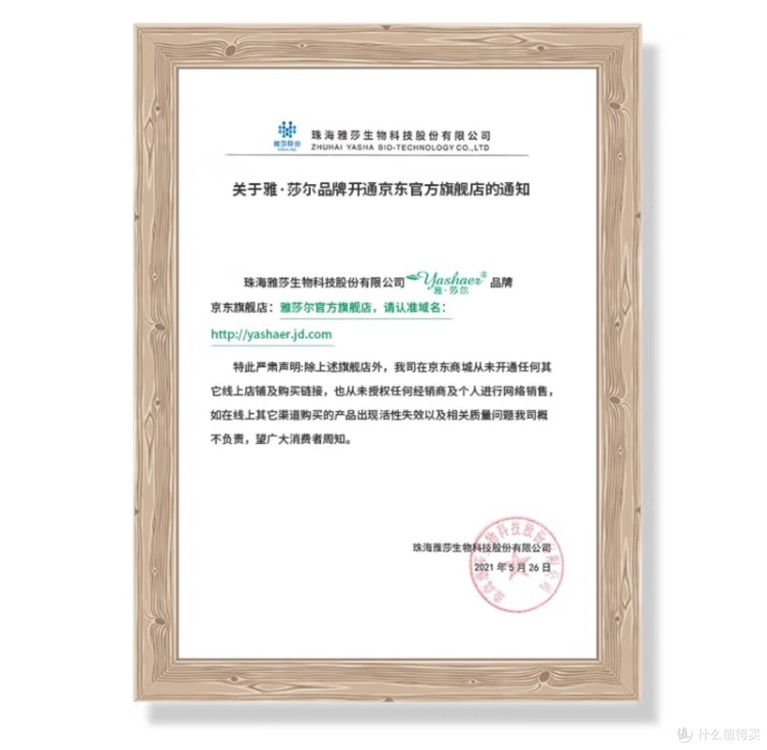 解决冬天皮肤干燥的问题