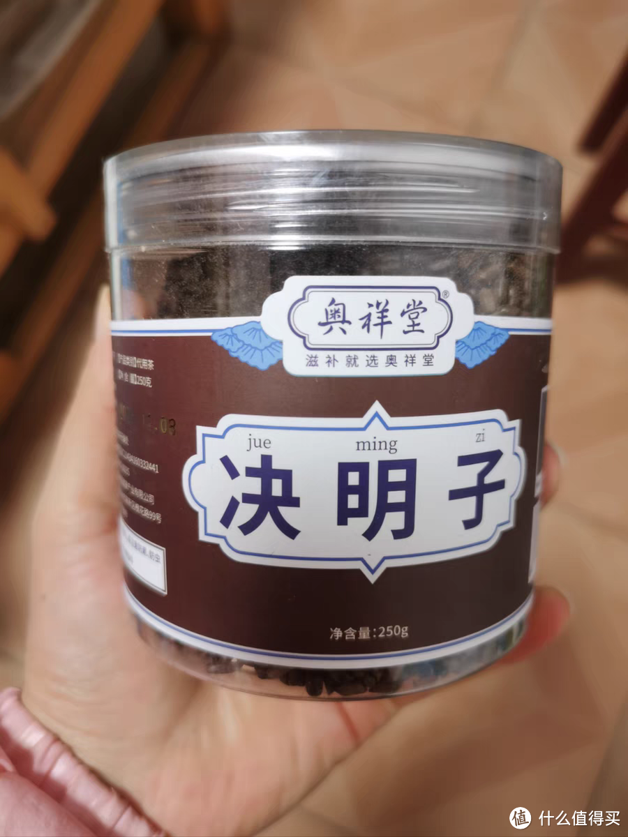 炒熟决明子茶正品，泡茶药材配牛蒡根菊花茶枸杞子旗舰店中绝明子