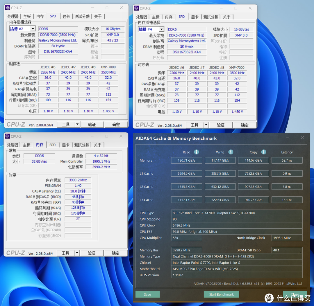 终于“低价”入手i7-14700K之后，避开海景房选择先马坦克5机箱+4080攒了台黑色硬核主机