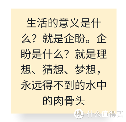 23年值得读的书！感谢它们把我拽出生活的泥淖