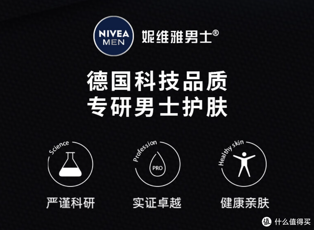 面子很重要,所以要好好洗脸