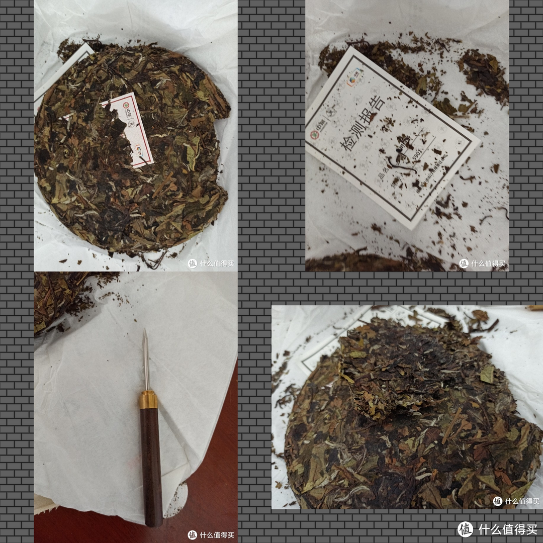 周末在家用复古杯子泡以前还分不清白牡丹、寿眉、银针等概念的时候购买的老树白茶