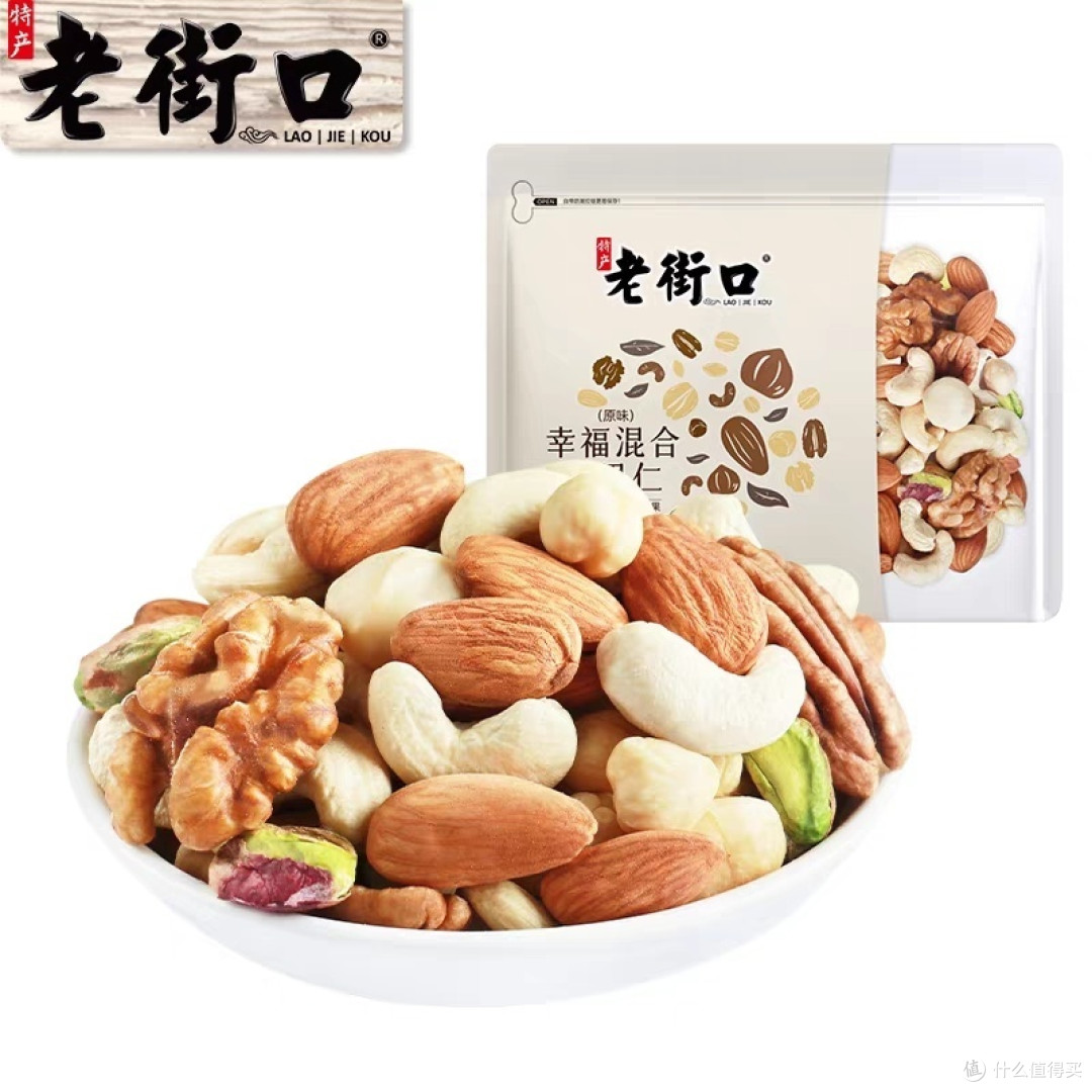 过年送礼必备！10款热销主流每日坚果横评！超详细对比让你一次看清楚～