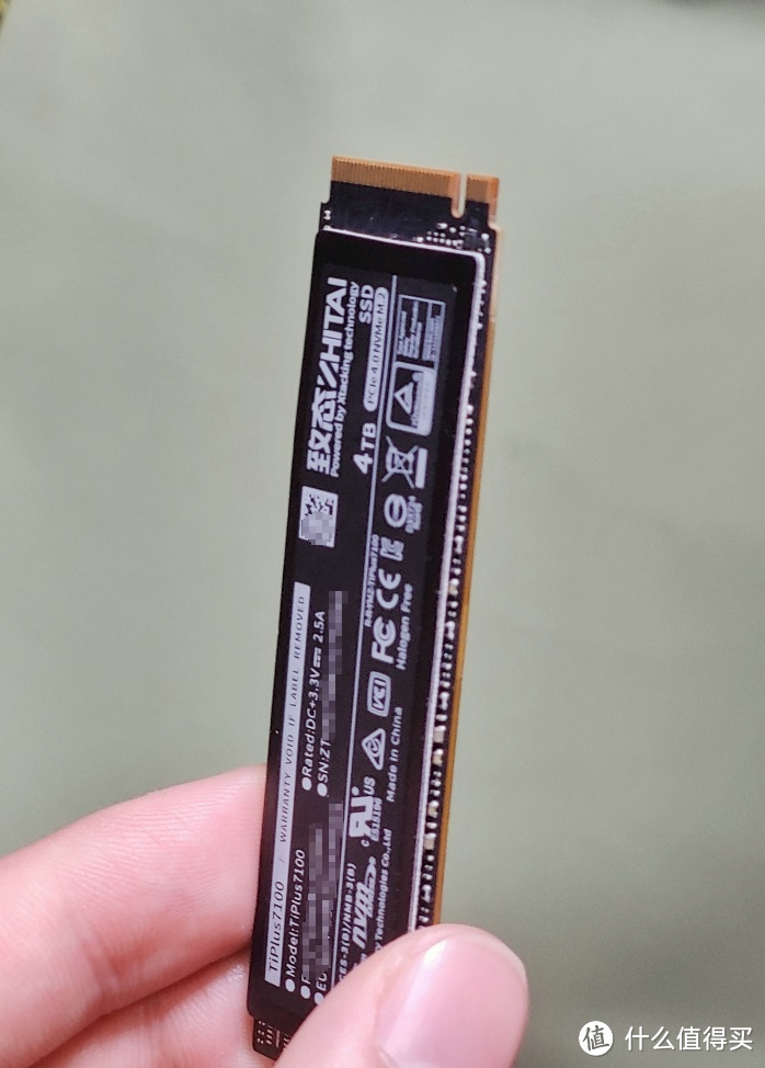 游戏党终极扩容方案,致态TiPlus7100 4TB SSD超前备战GTA6
