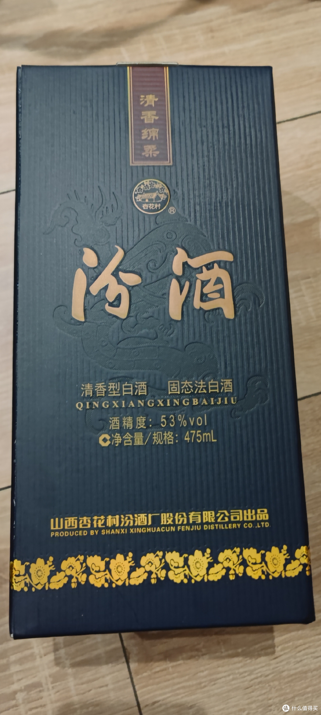 高性价比酒:如何在有限的预算内享受到高品质的饮酒体验
