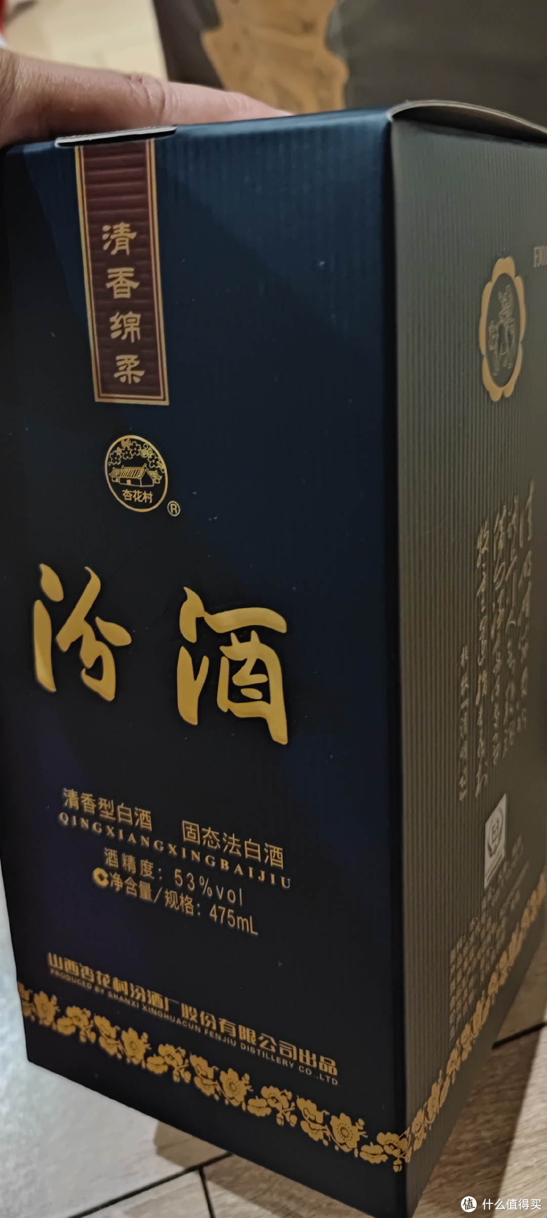 高性价比酒：如何在有限的预算内享受到高品质的饮酒体验