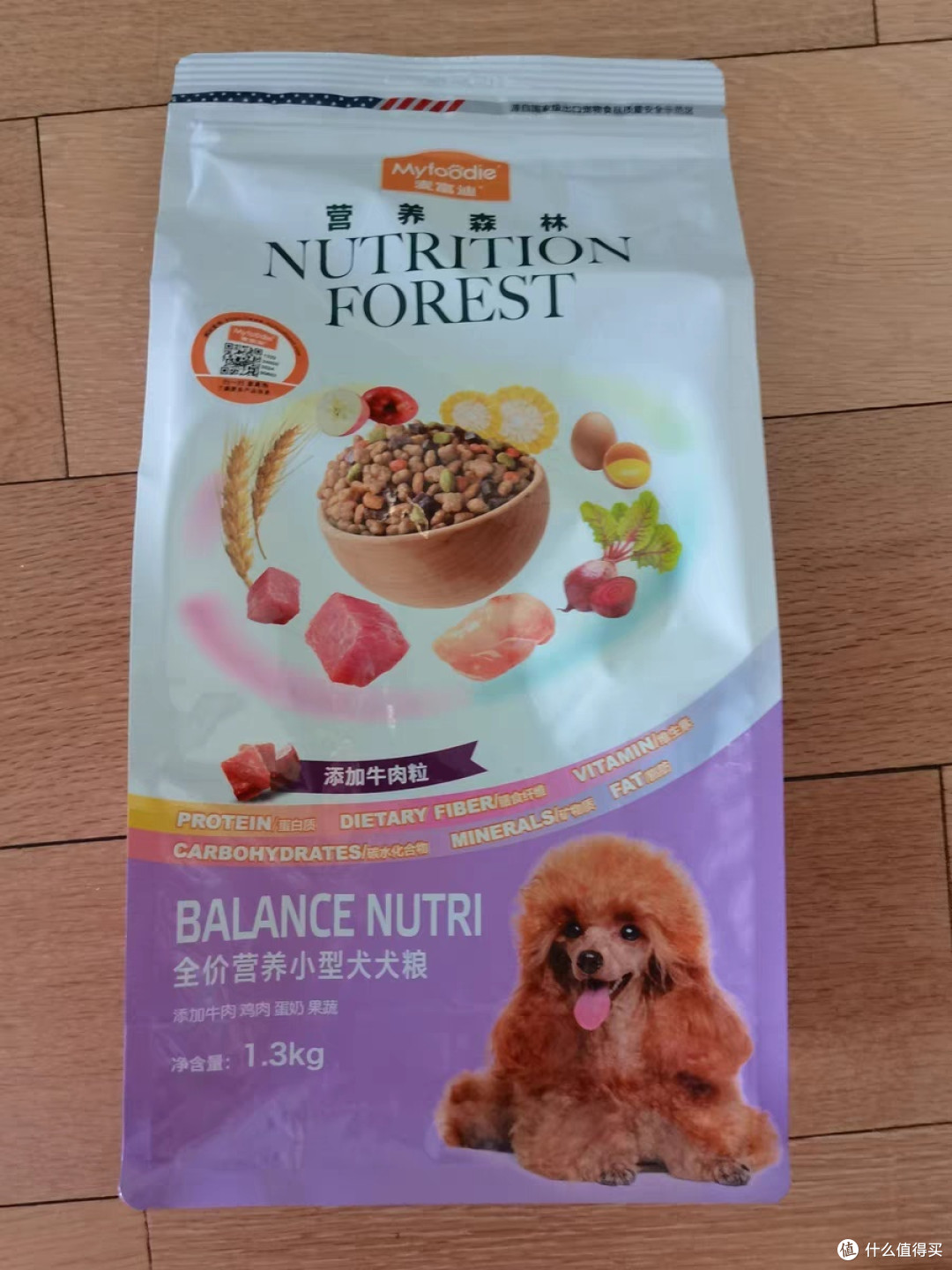 麦富迪狗粮——专为小型犬成幼犬精心打造的优质食品