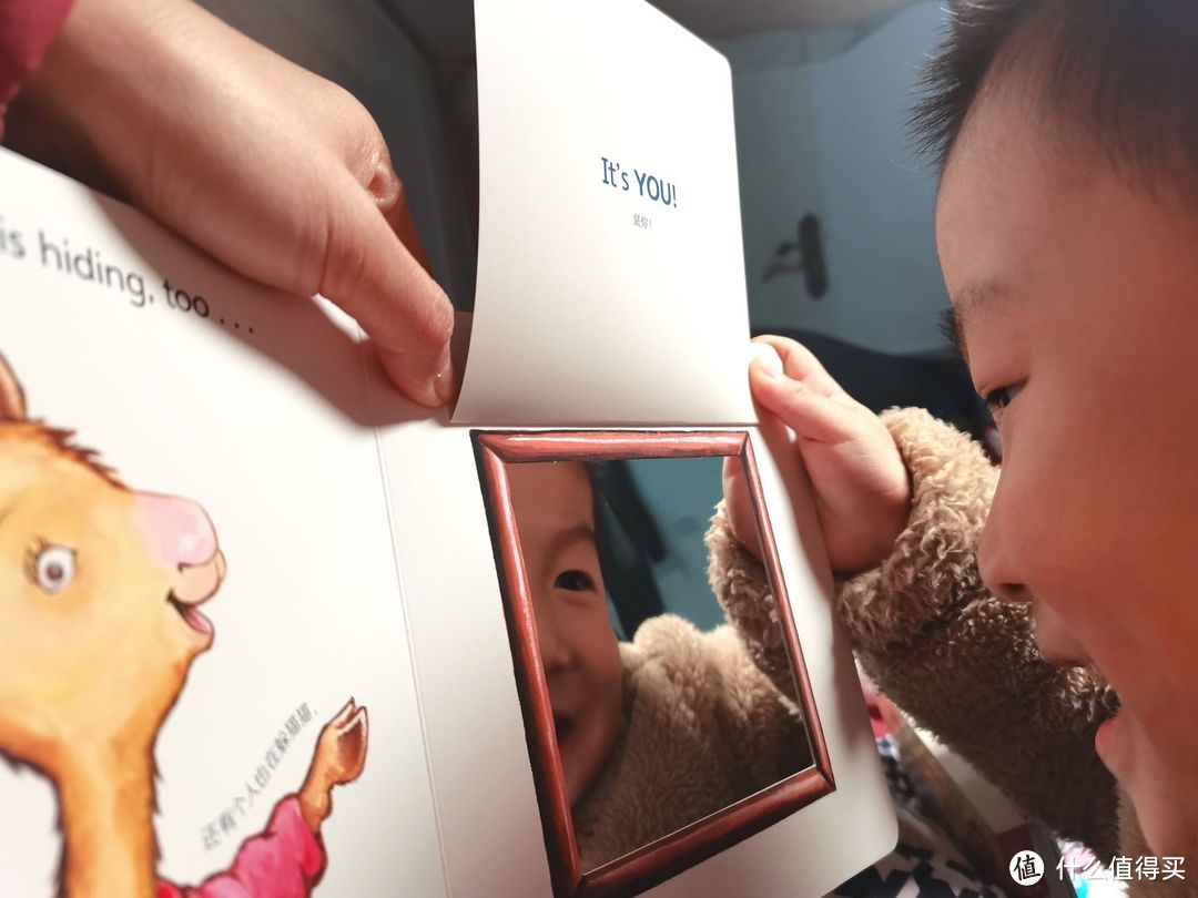 超级触感,激发孩子好奇心!《羊驼拉玛触感玩具书》让孩子爱上英语
