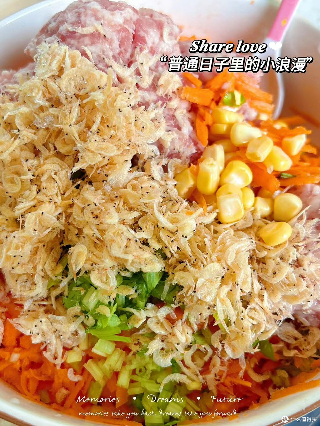 冬至将至，给家人包一顿美味的饺子吧！
