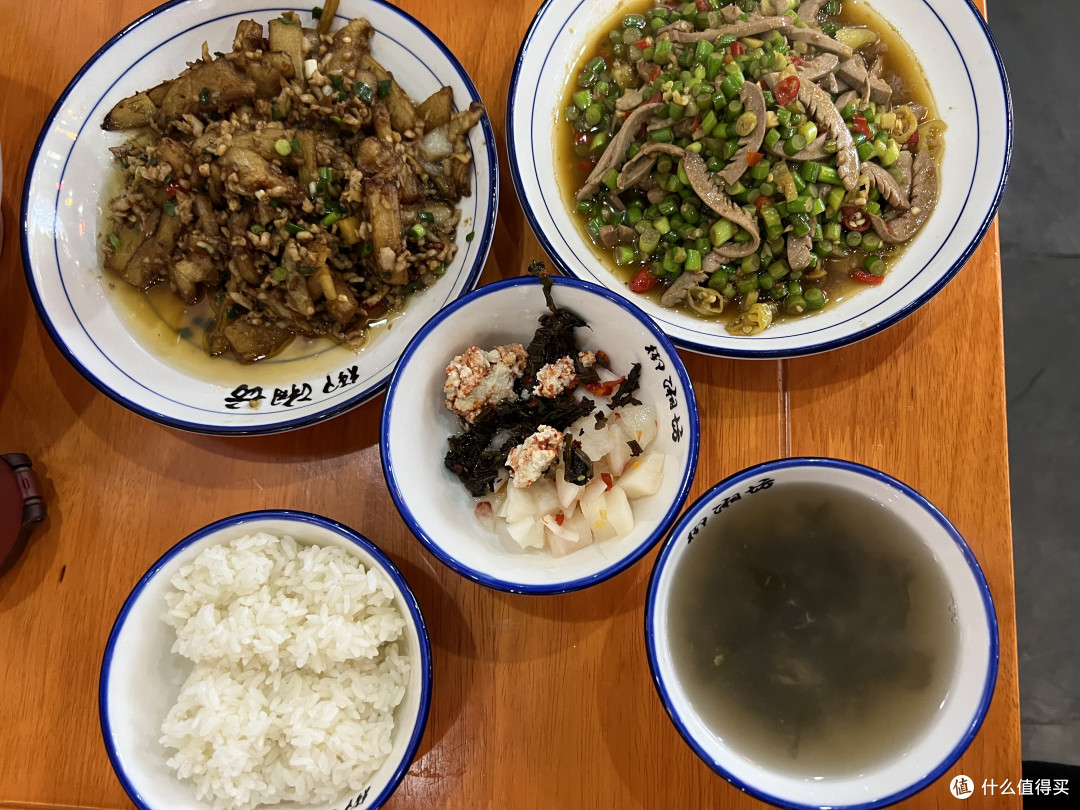 几十块钱解决2人中餐