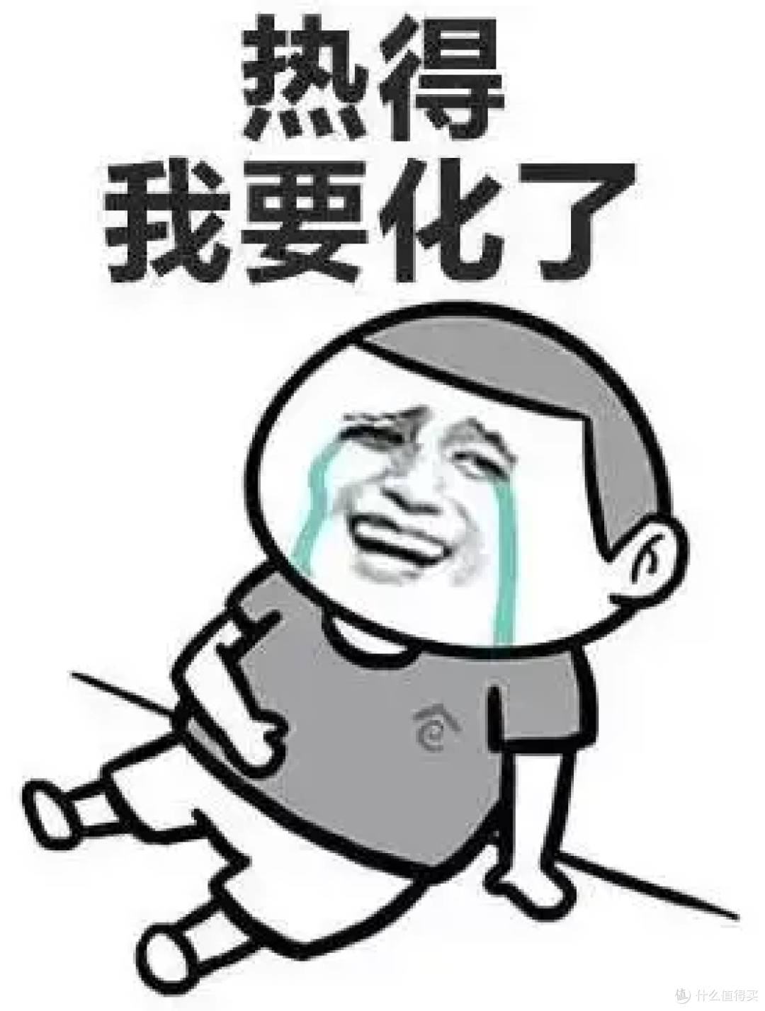哪些室外降温神器值得推荐？挂脖风扇、手持风扇、桌面风扇哪种好？大宇、几素等6款好用的挂脖风扇推荐