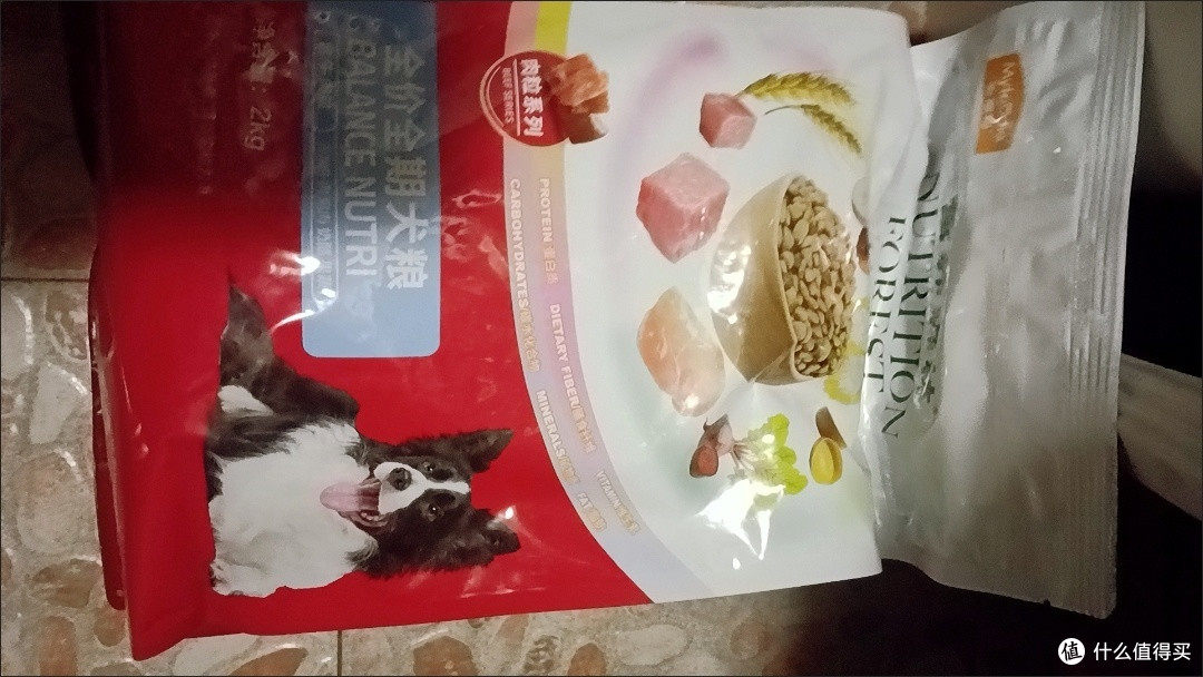狗粮
