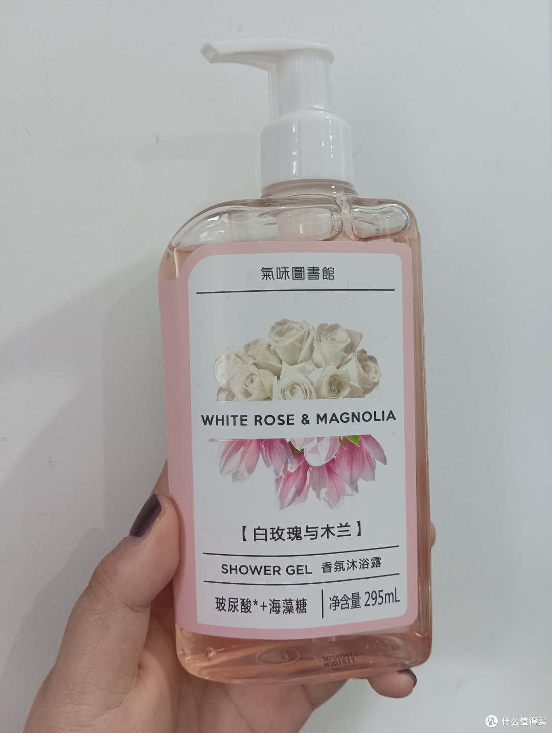 白玫瑰与木兰