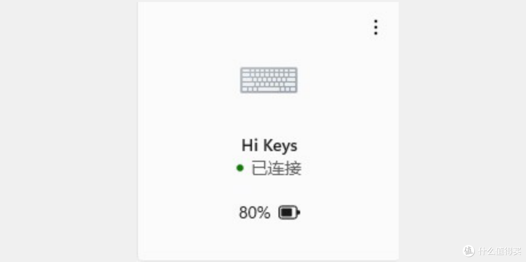 外设三好生,颜值、做工、品质样样出色!杜伽Hi 系列键鼠套装上手