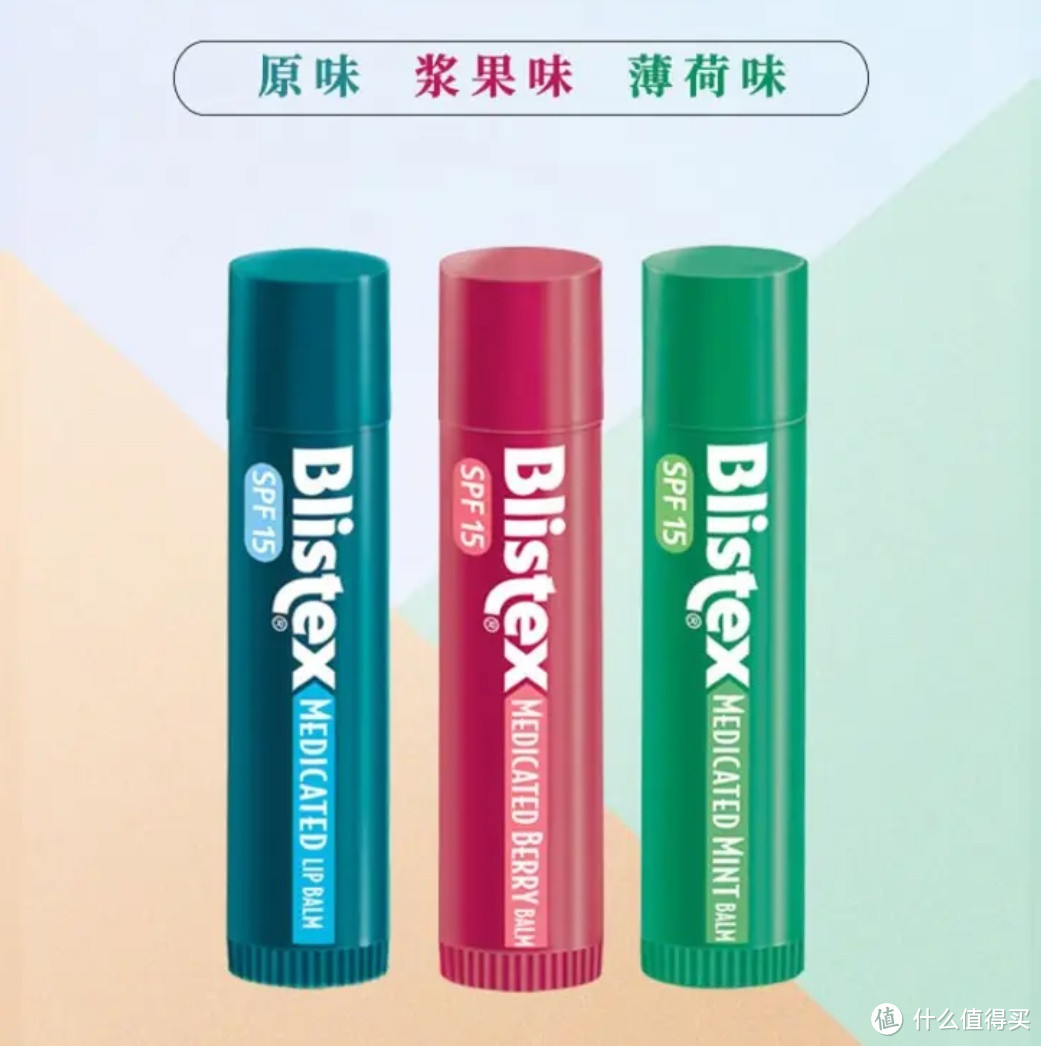 冬季防止皮肤干裂,这两样就够了