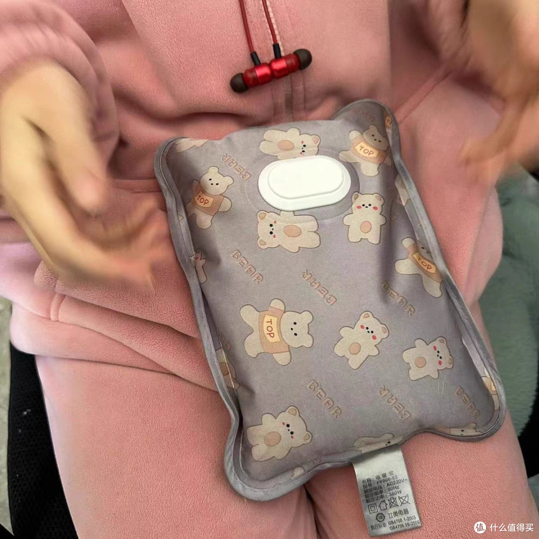 取暖器