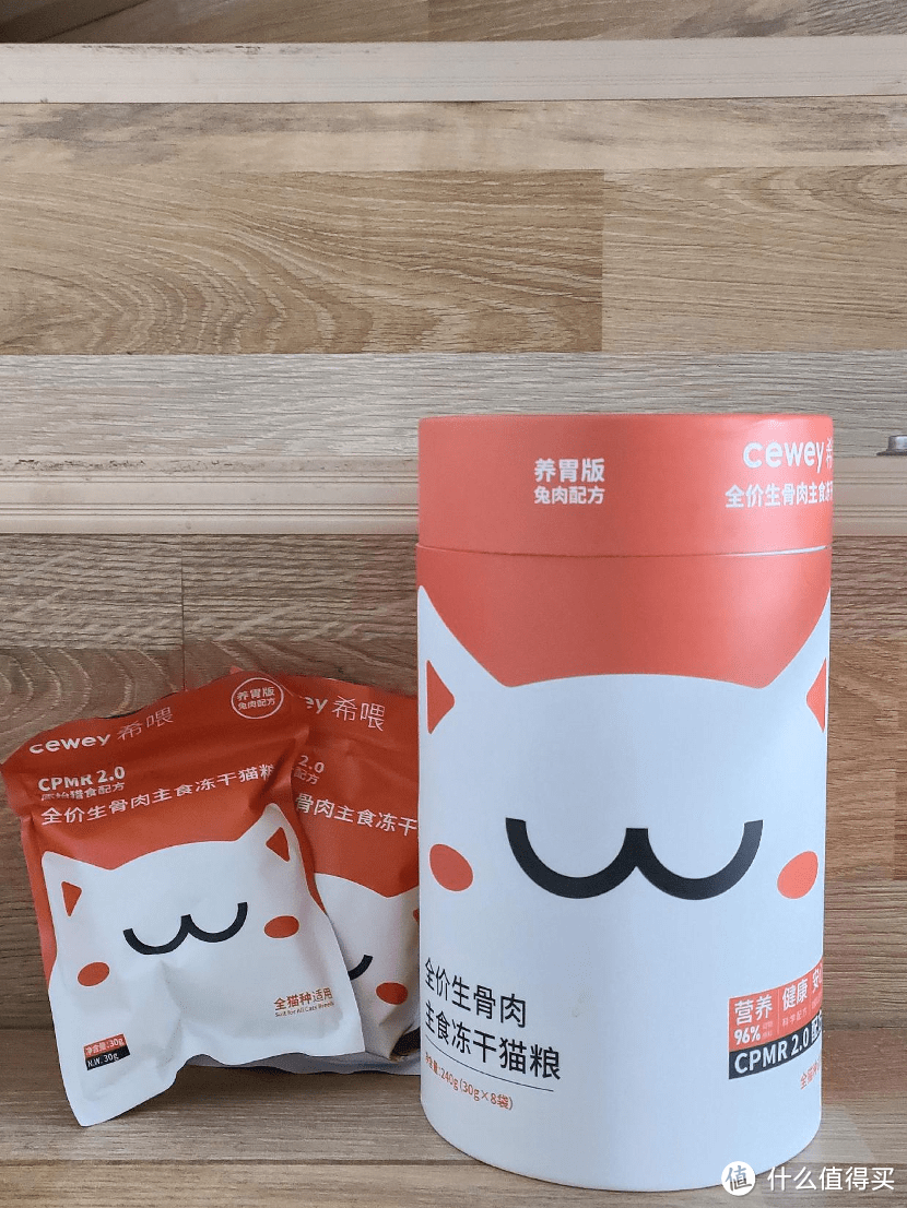 最好的猫粮品牌有哪些？十大最佳主食冻干猫粮品牌排名榜分享