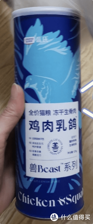 最好的猫粮品牌有哪些？十大最佳主食冻干猫粮品牌排名榜分享