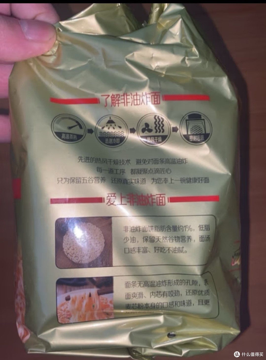 一碗五谷道场,让你吃出健康美味!