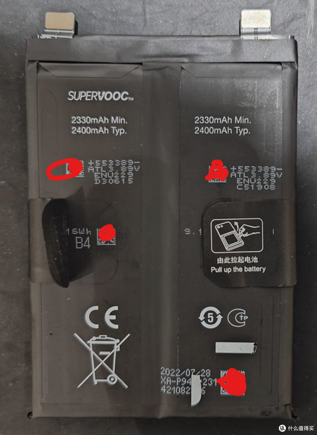 一加12和小米14pro,哪个续航长?哪个充电快?哪个寿命长?