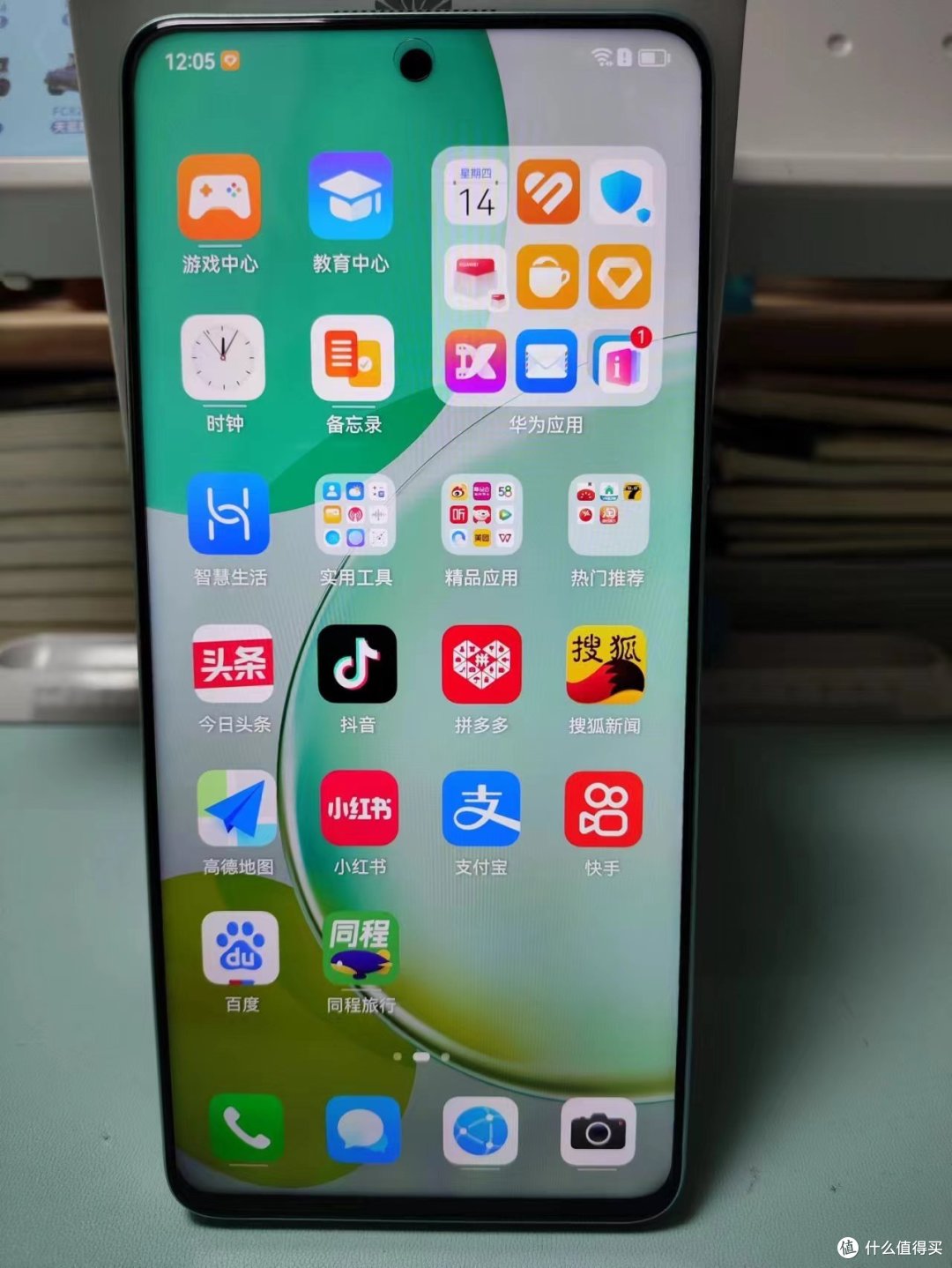 华为畅享60 Pro:超越预期的千元神机!