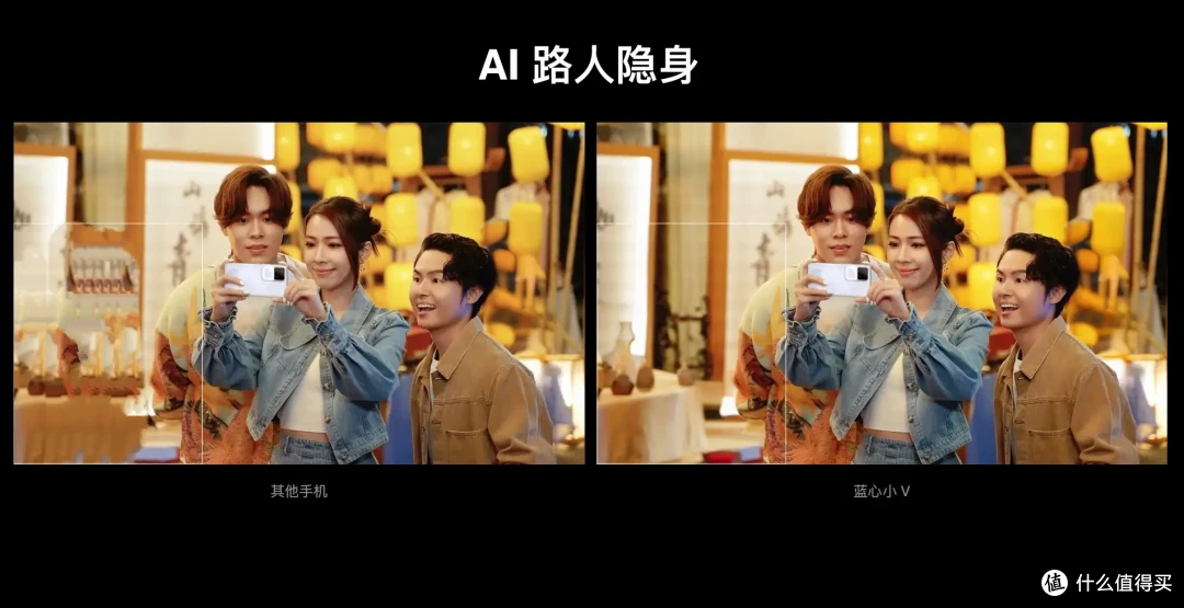 全新的私人专属助理，更加高效的智能服务，vivo S18很懂你