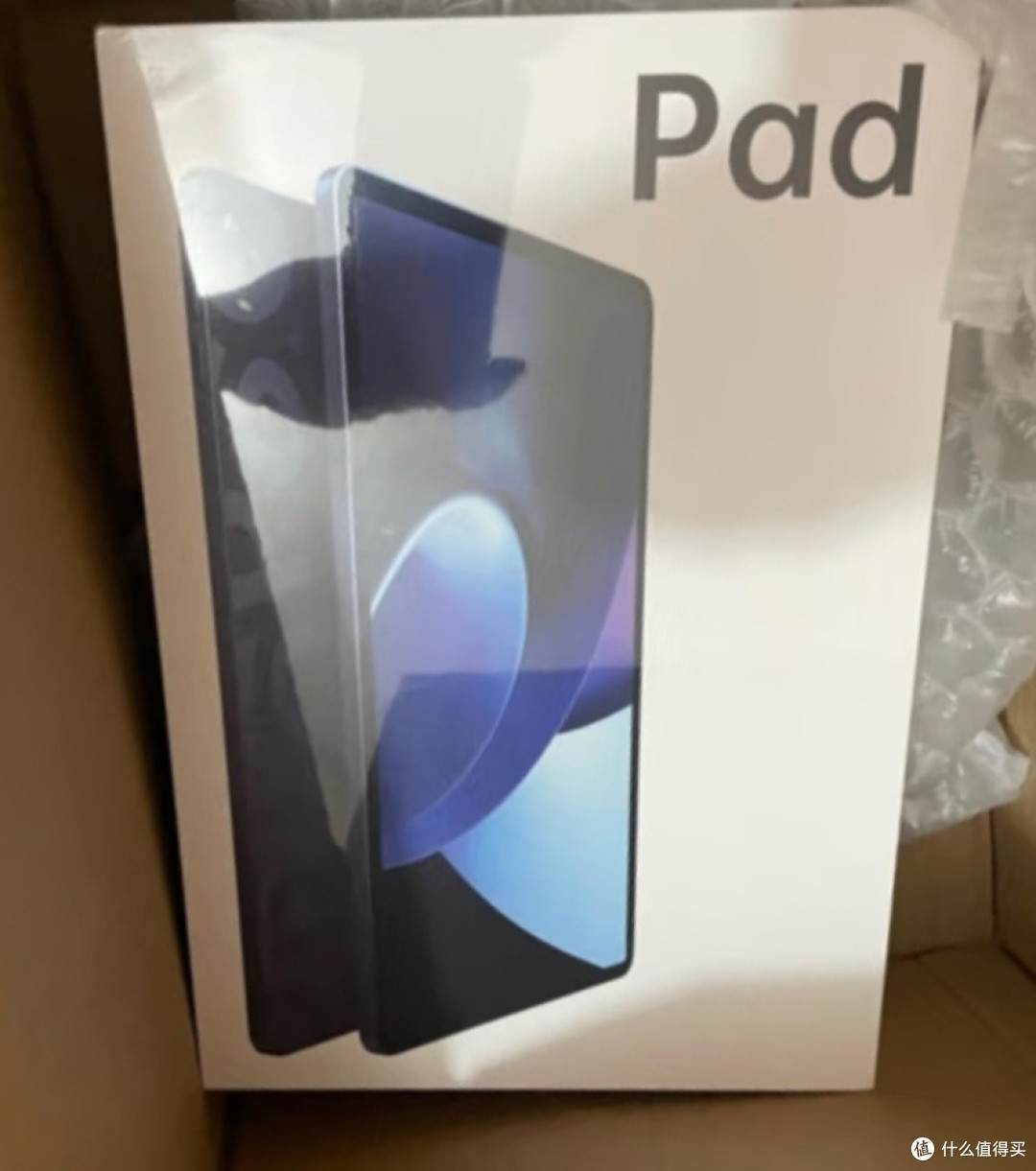 OPPO Pad平板,智能与便携的完美结合!