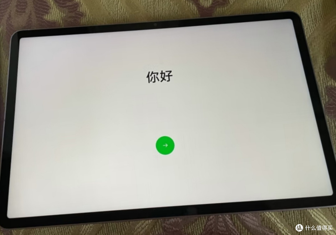 OPPO Pad平板,智能与便携的完美结合!