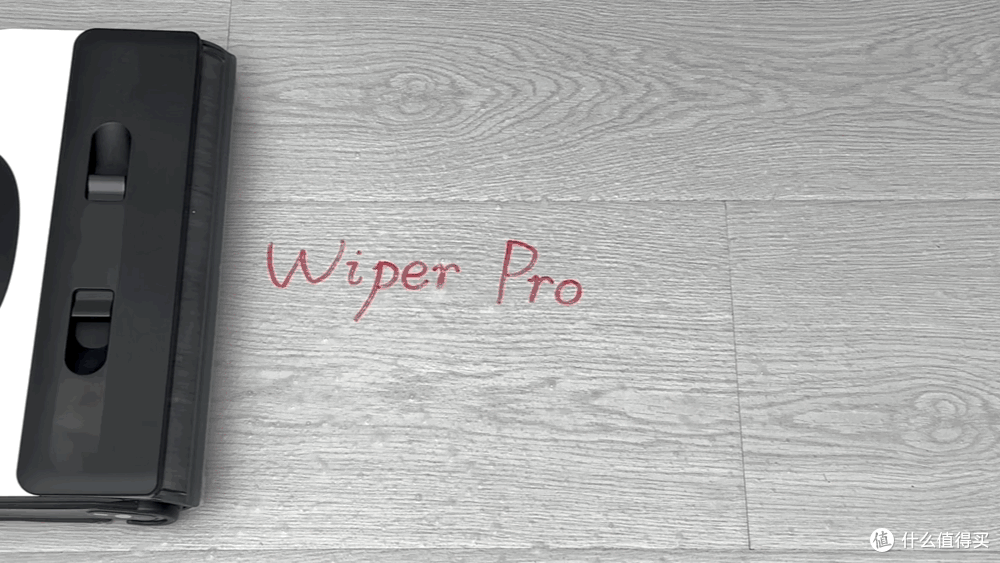 5分钟速干、电池更耐用！深度使用添可芙万Wiper 洗地机，分析性能有无夸大？能否闭眼入？