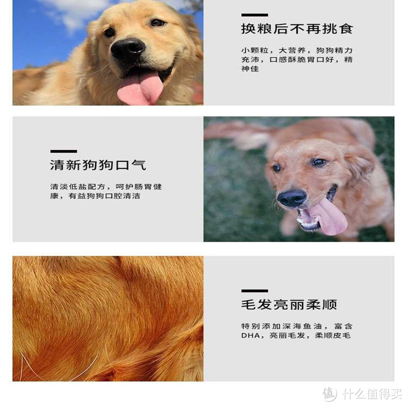 纽顿 T29羊肉兵豆小型犬全阶段狗粮绝对是我家狗狗最爱的一款狗粮