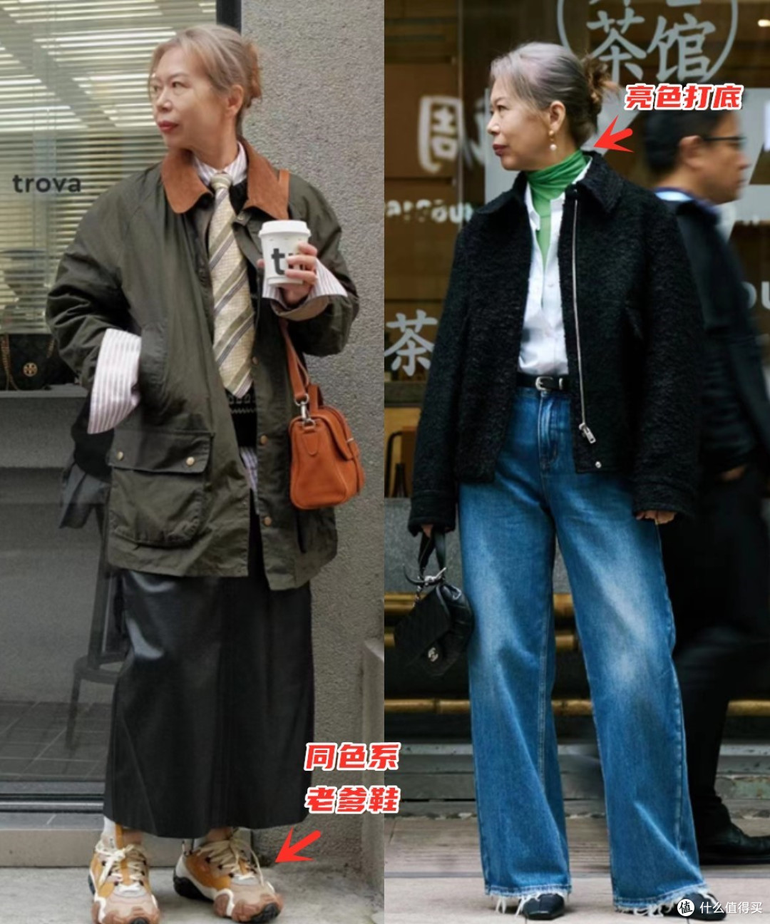 62岁萍姨用事实证明:不烫头发,不穿老年装,到老都没“大妈感”