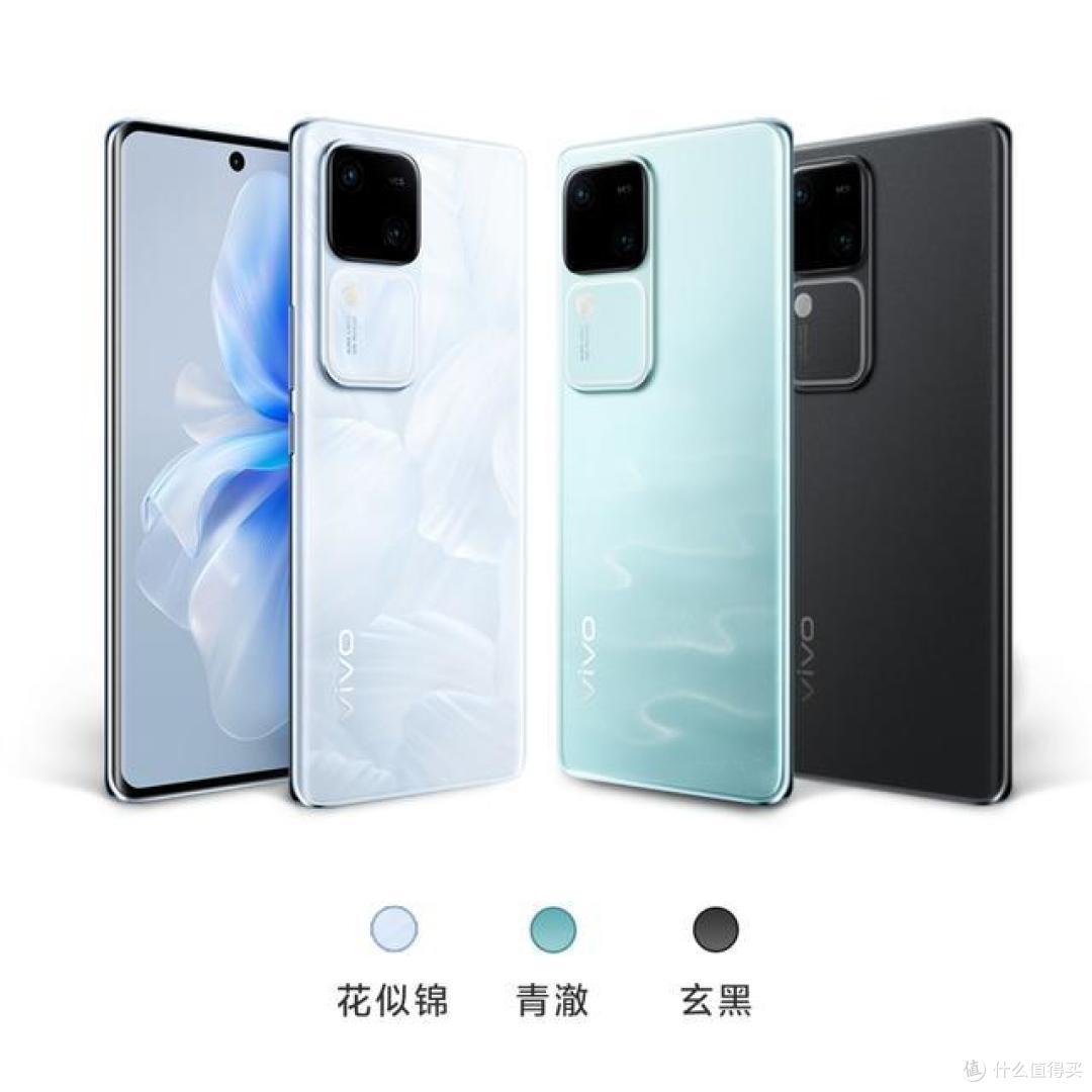 一口气三款，vivo S18系列正式发布，售价最高3699元