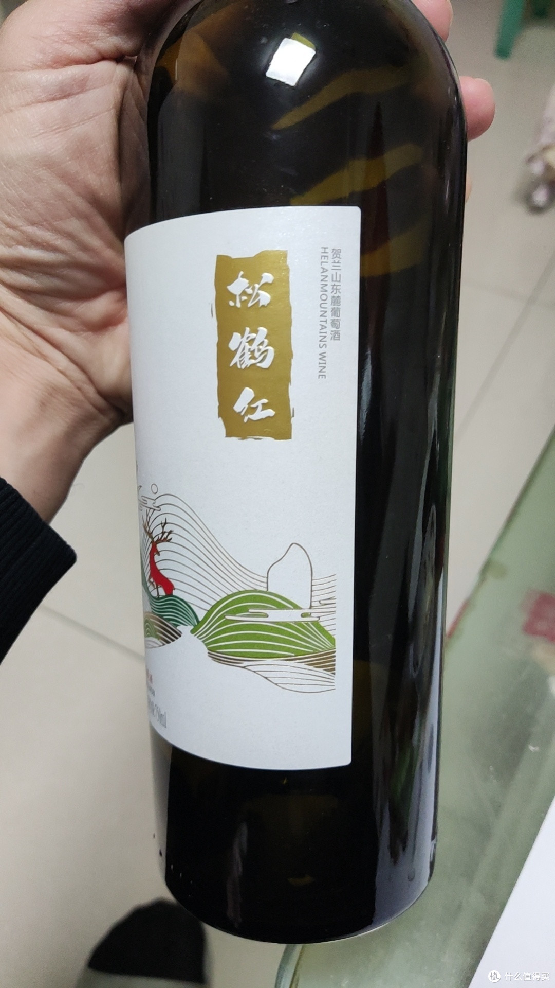 为国产红酒点赞-爱丝维娜松鹤红赤霞珠