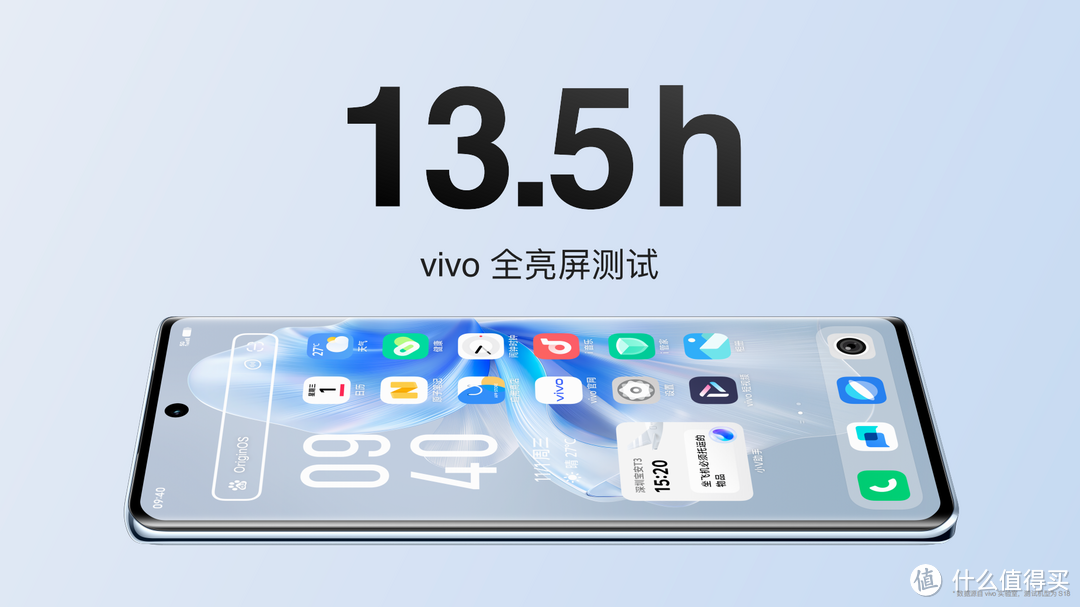 “花似锦”带来优秀设计案例，vivo S18 Pro实力在线颜值也吸睛