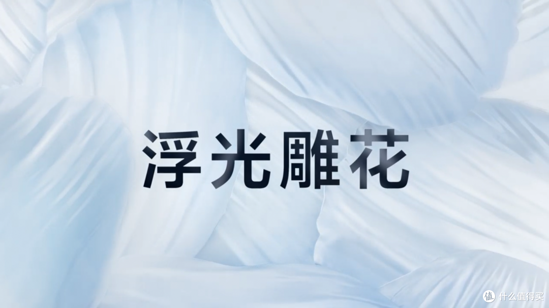 手感轻薄、性能媲美旗舰,体验升杯的vivo S18 Pro到底有多强?
