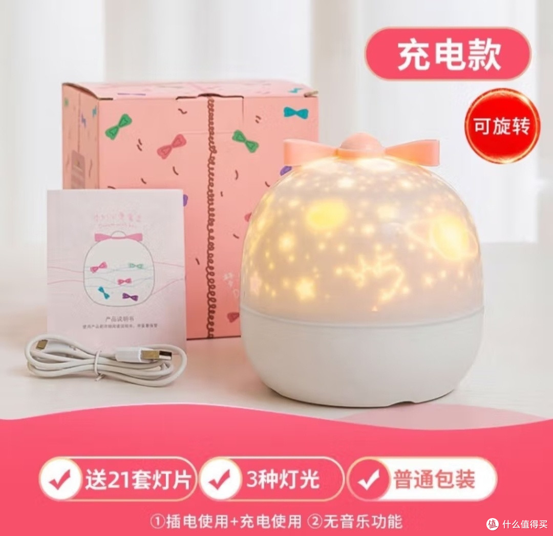 给我们家女儿准备的几款圣诞节礼物