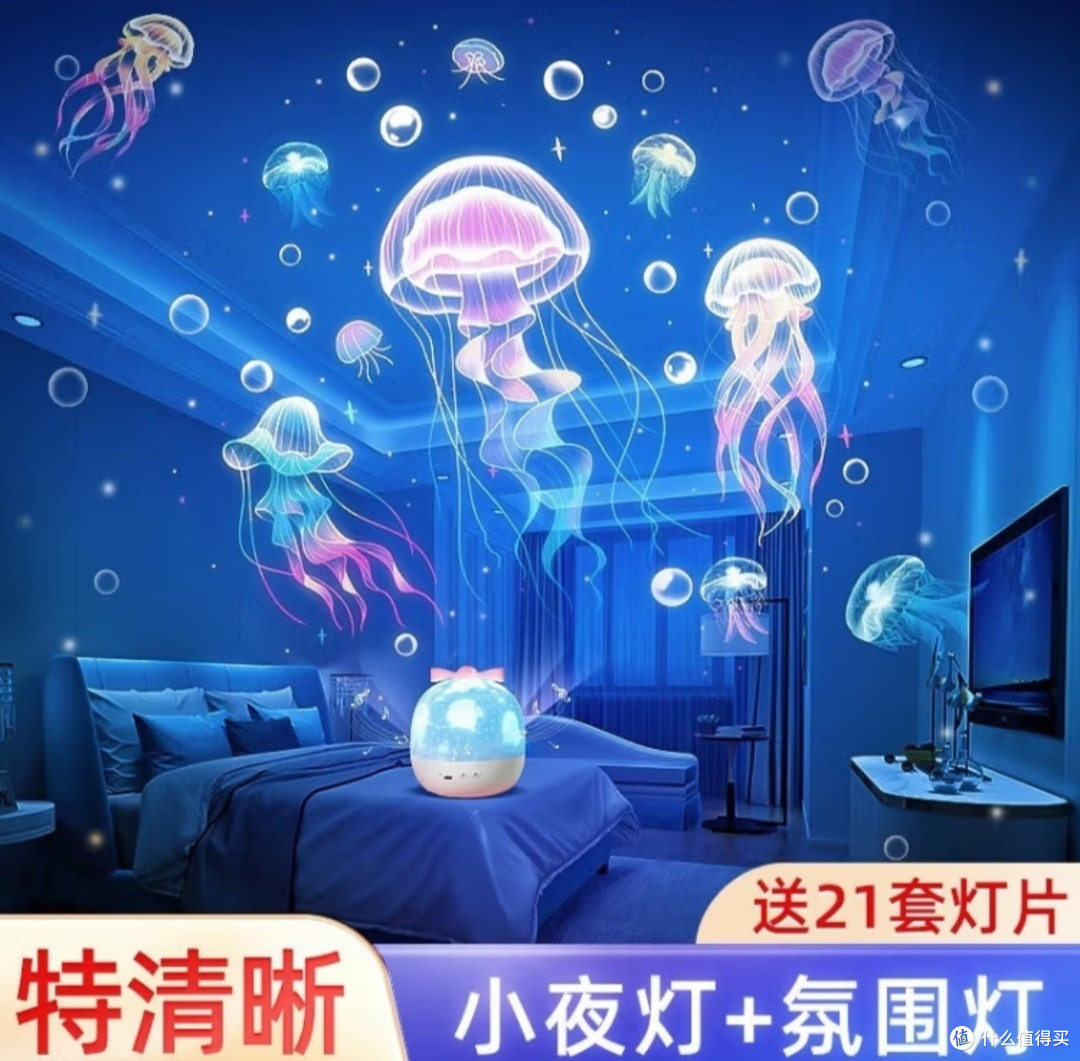 给我们家女儿准备的几款圣诞节礼物