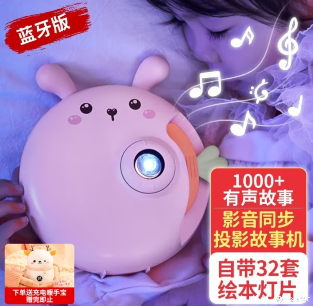 给我们家女儿准备的几款圣诞节礼物