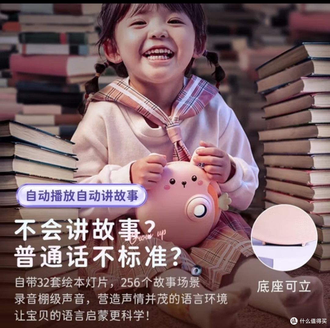 给我们家女儿准备的几款圣诞节礼物