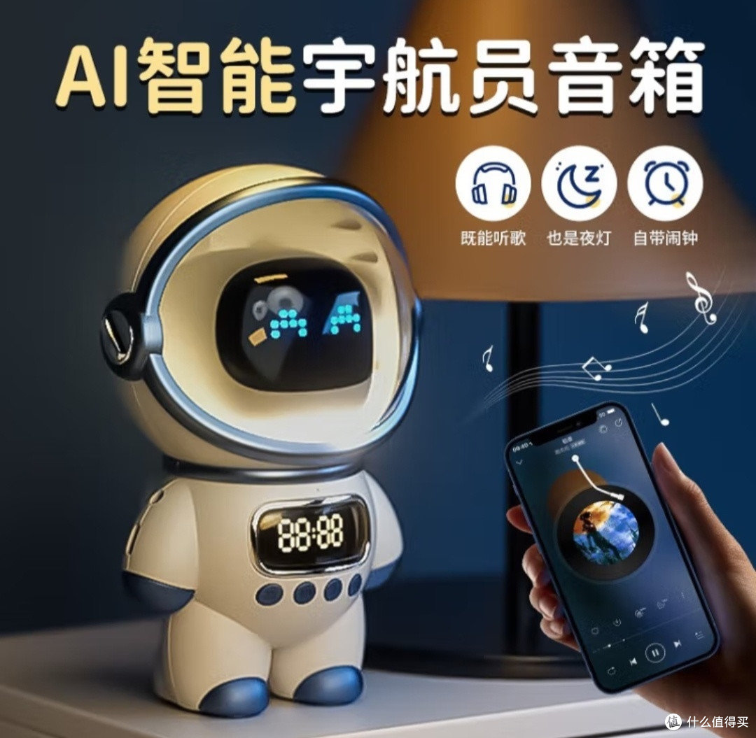 给我们家女儿准备的几款圣诞节礼物